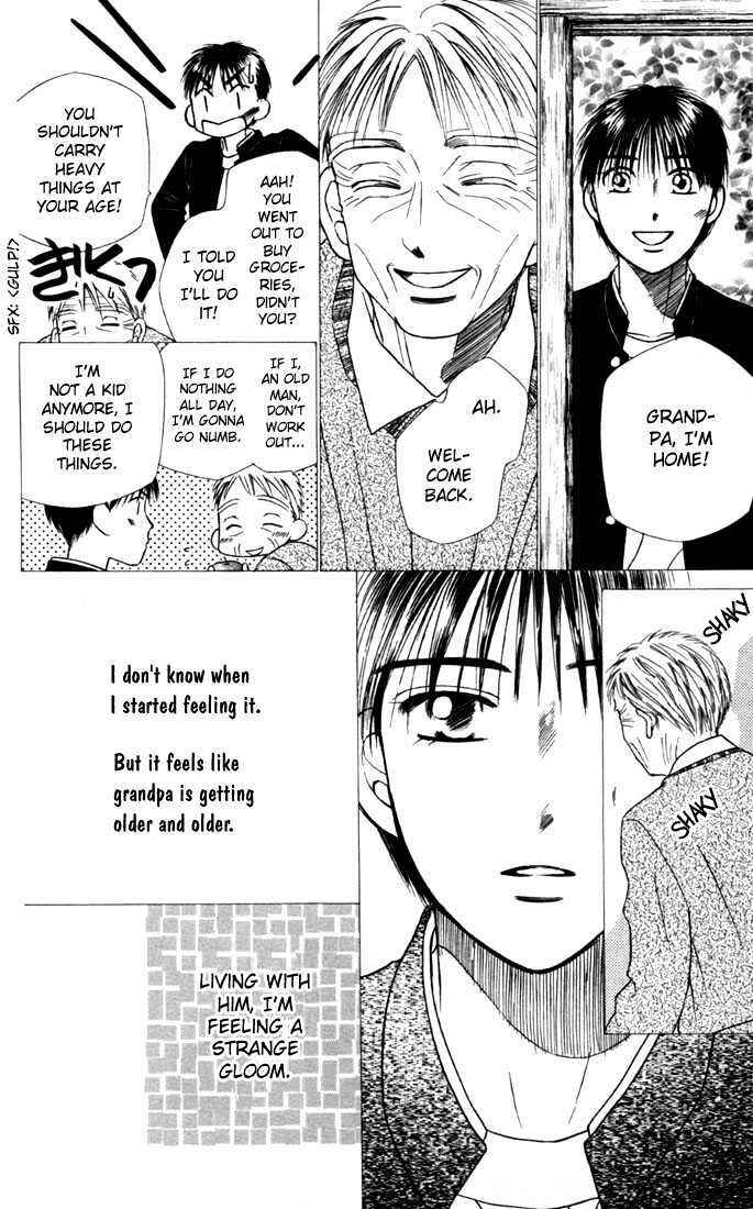 Page 17 Chapter 22 His and Her Circumstances