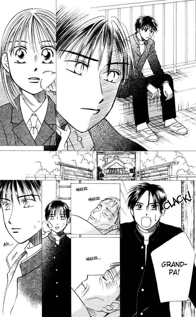 Page 22 Chapter 22 His and Her Circumstances