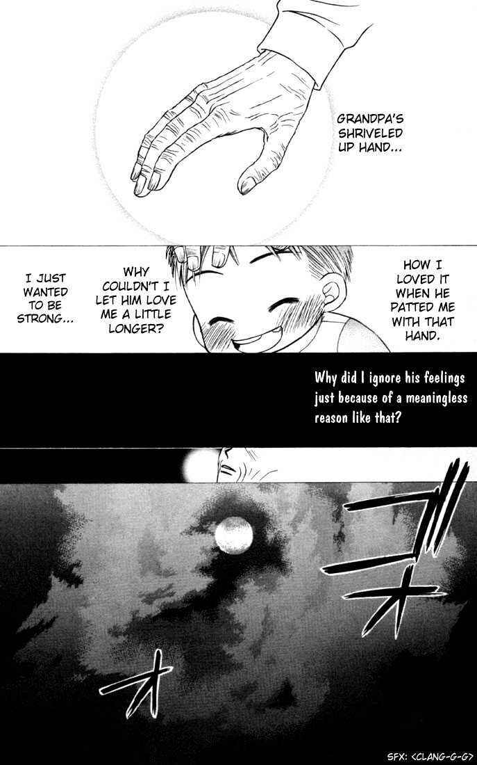 Page 23 Chapter 22 His and Her Circumstances