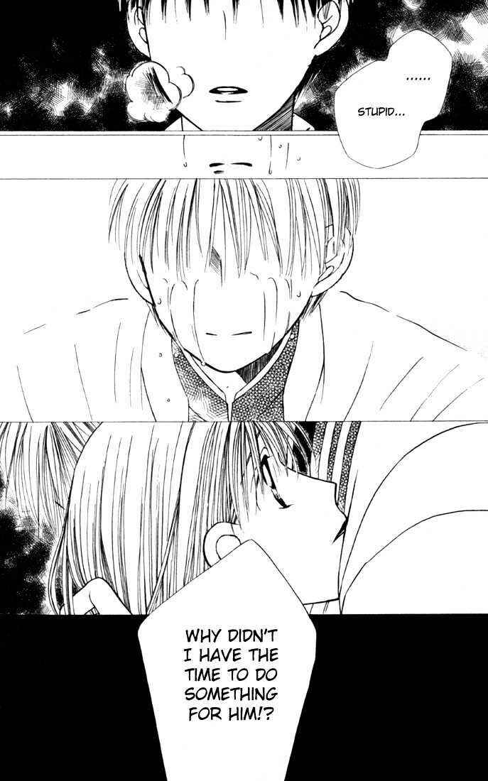 Page 29 Chapter 22 His and Her Circumstances