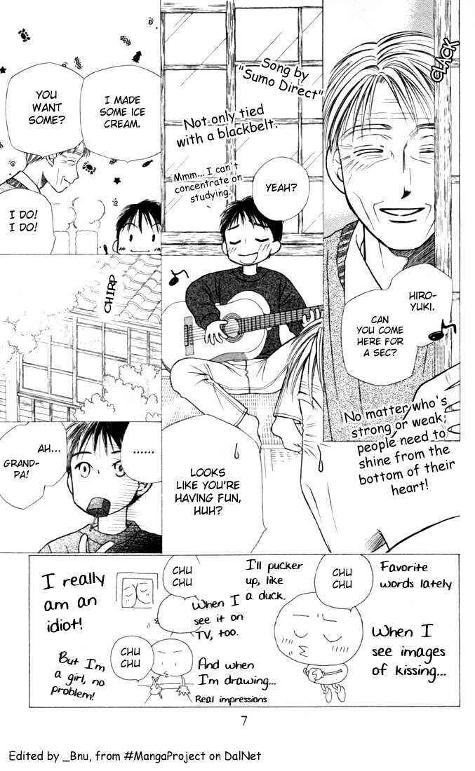 Page 6 Chapter 22 His and Her Circumstances