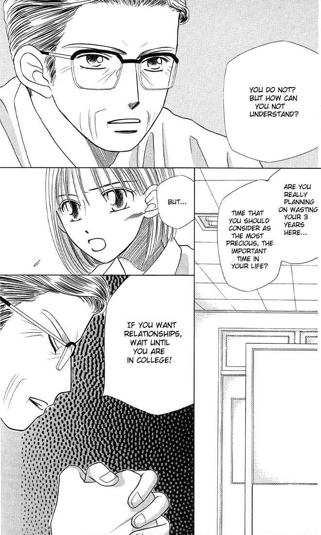 Page 13 Chapter 9 His and Her Circumstances