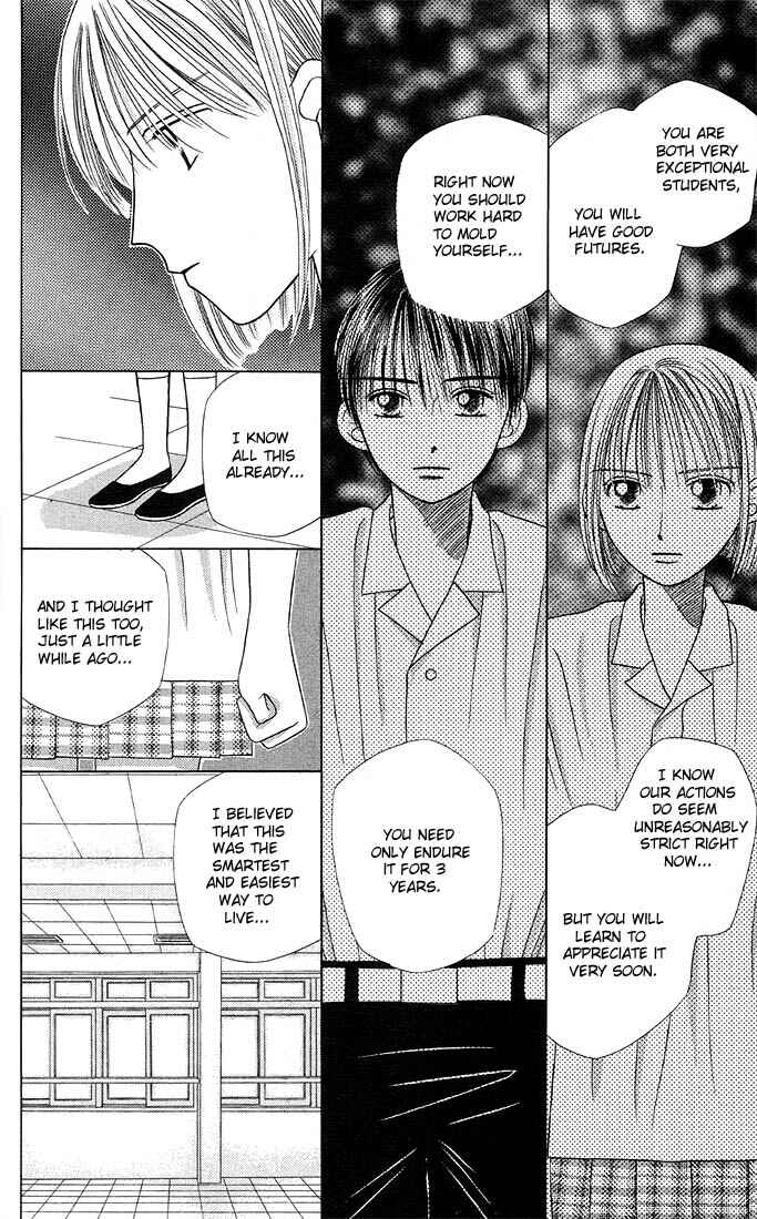 Page 16 Chapter 9 His and Her Circumstances