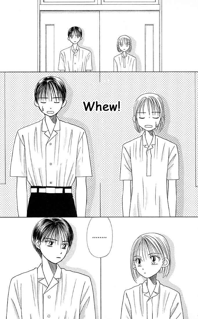 Page 25 Chapter 9 His and Her Circumstances