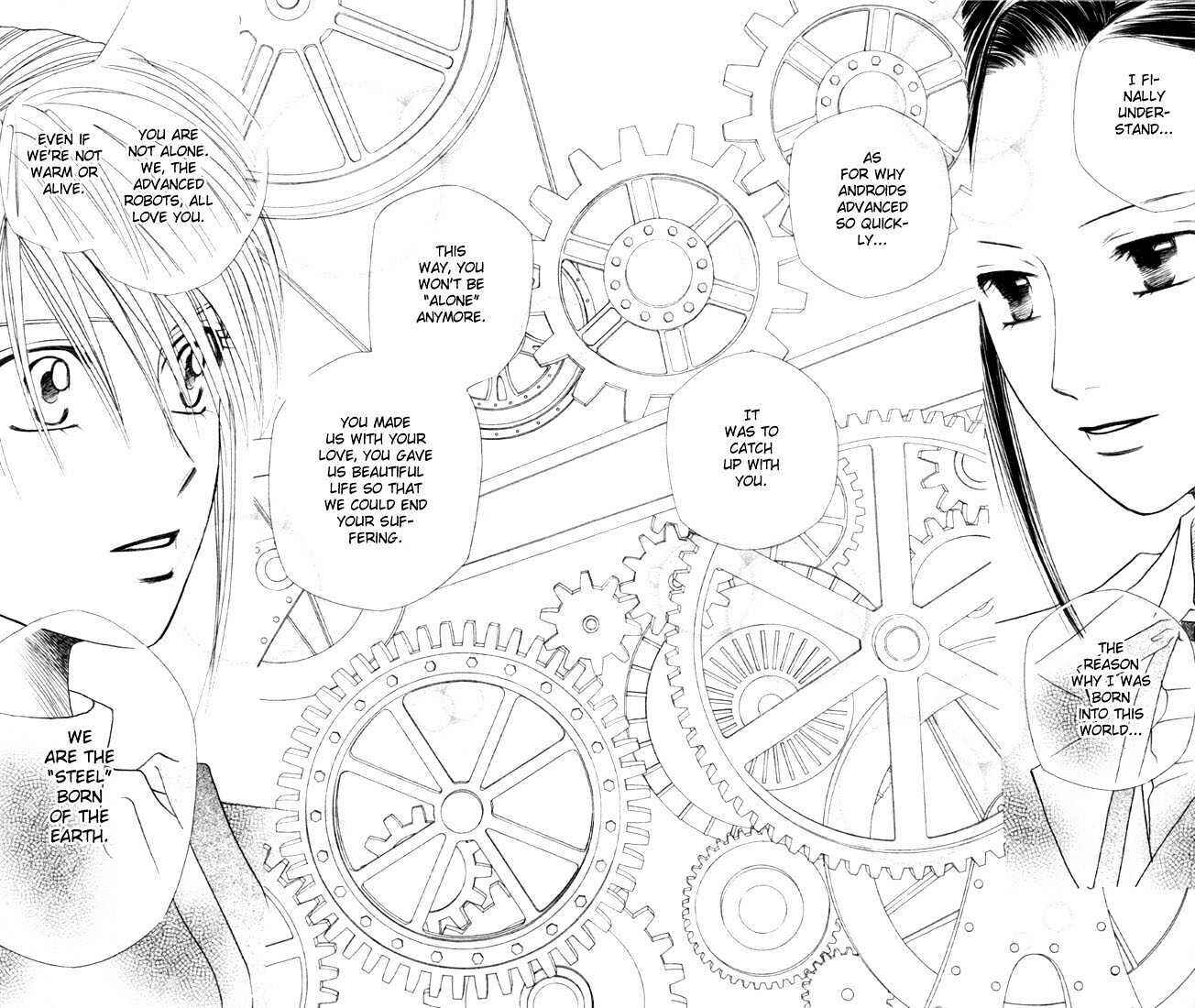 Page 12 Chapter 42 His and Her Circumstances