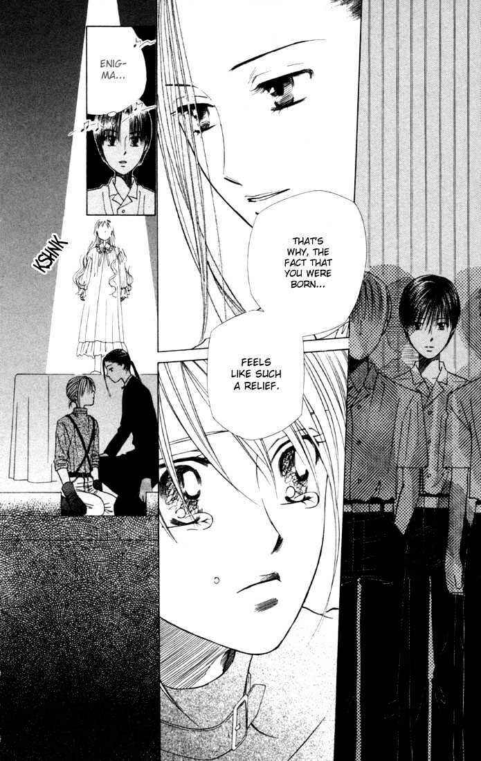 Page 13 Chapter 42 His and Her Circumstances