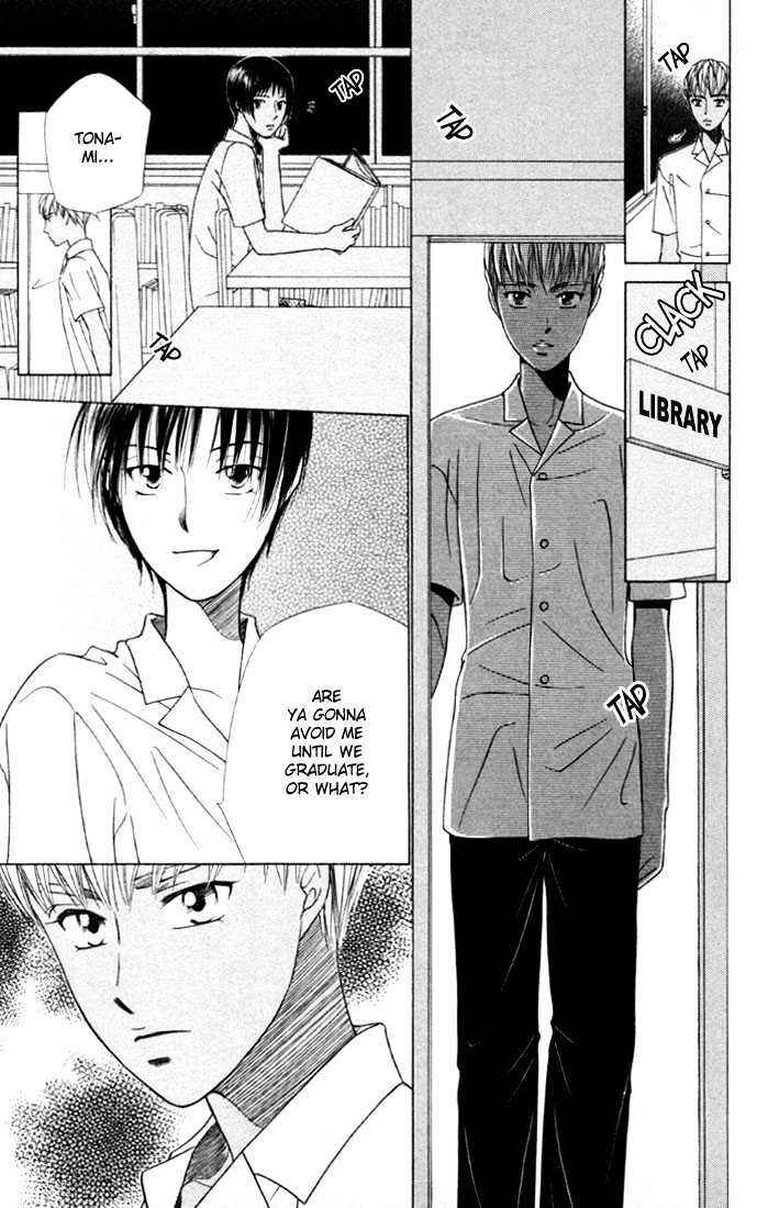 Page 21 Chapter 42 His and Her Circumstances
