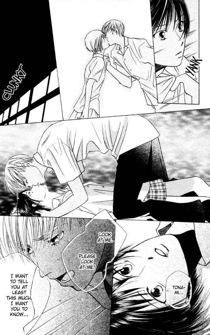 Page 25 Chapter 42 His and Her Circumstances