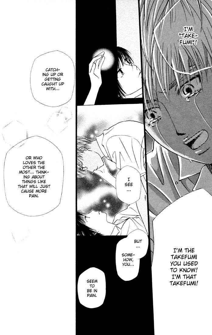 Page 26 Chapter 42 His and Her Circumstances
