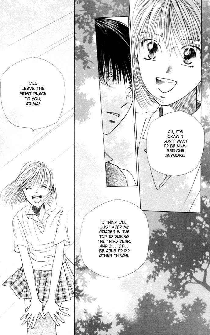 Page 35 Chapter 42 His and Her Circumstances