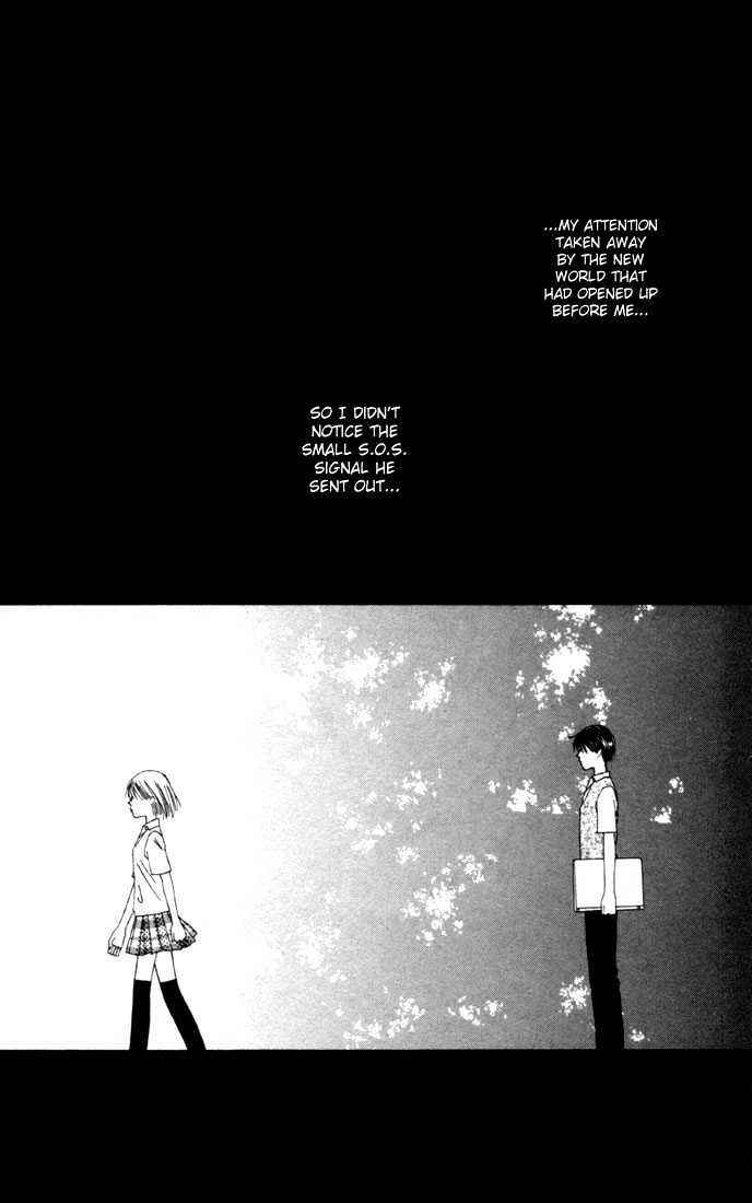Page 37 Chapter 42 His and Her Circumstances