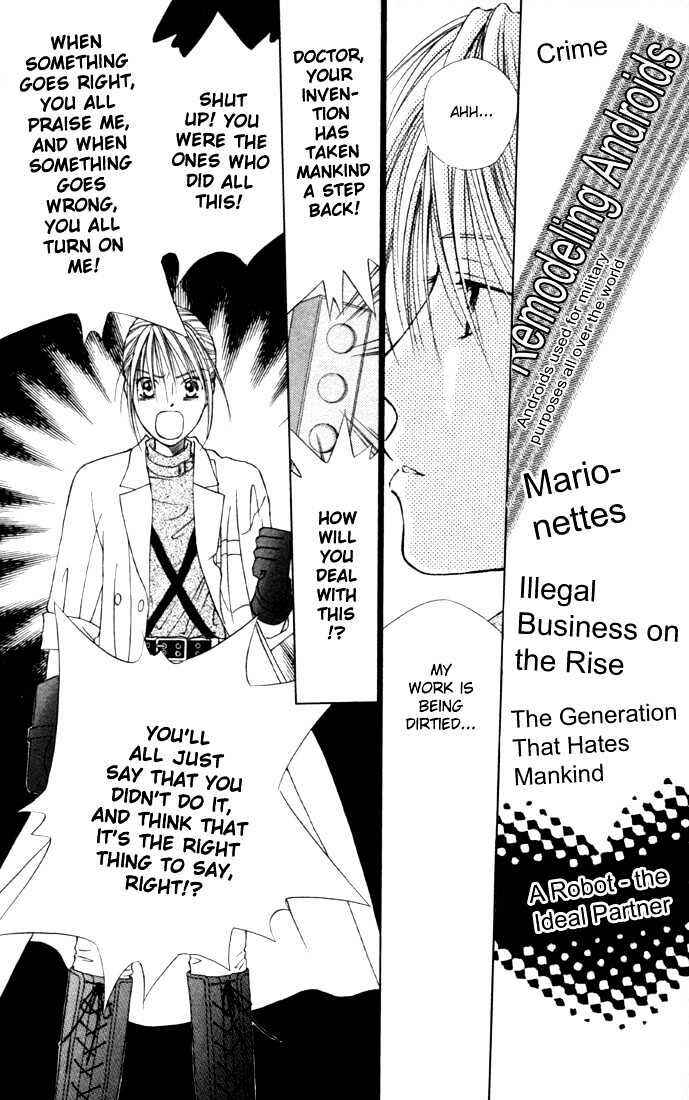 Page 4 Chapter 42 His and Her Circumstances