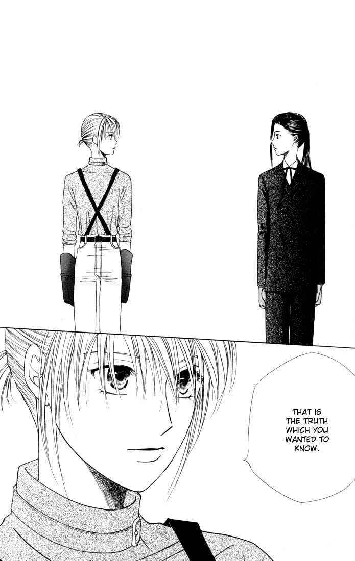 Page 8 Chapter 42 His and Her Circumstances