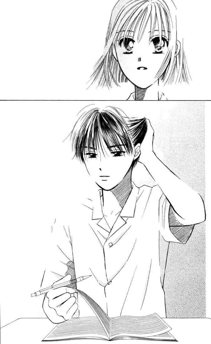 Page 30 Chapter 27 His and Her Circumstances