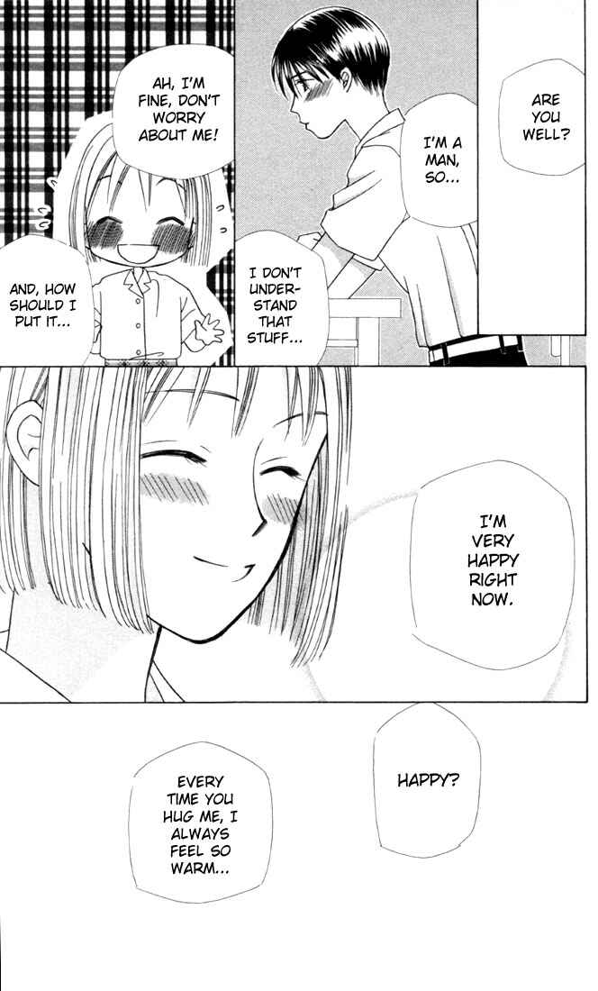 Page 32 Chapter 27 His and Her Circumstances