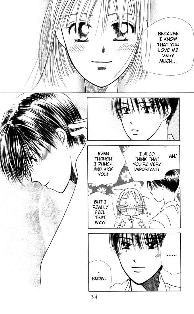 Page 33 Chapter 27 His and Her Circumstances