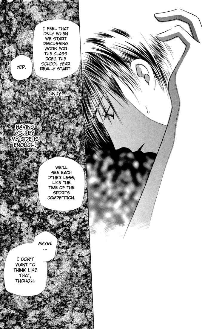 Page 34 Chapter 27 His and Her Circumstances