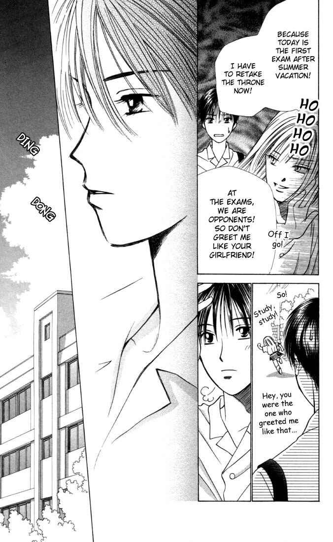 Page 8 Chapter 27 His and Her Circumstances