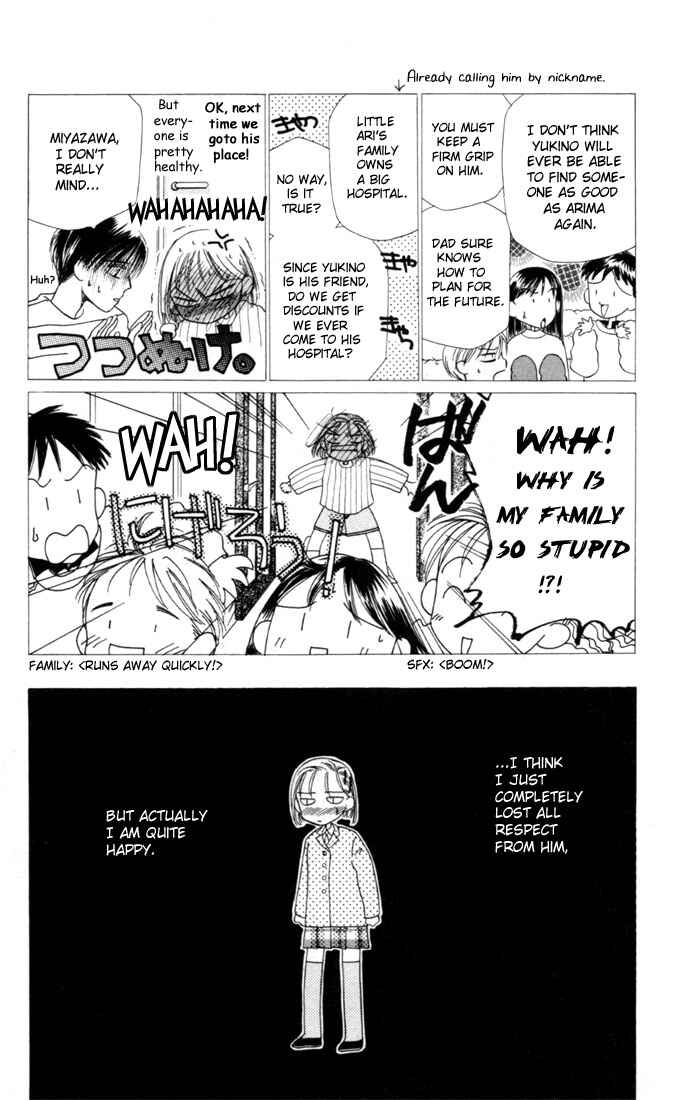 Page 10 Chapter 3 His and Her Circumstances