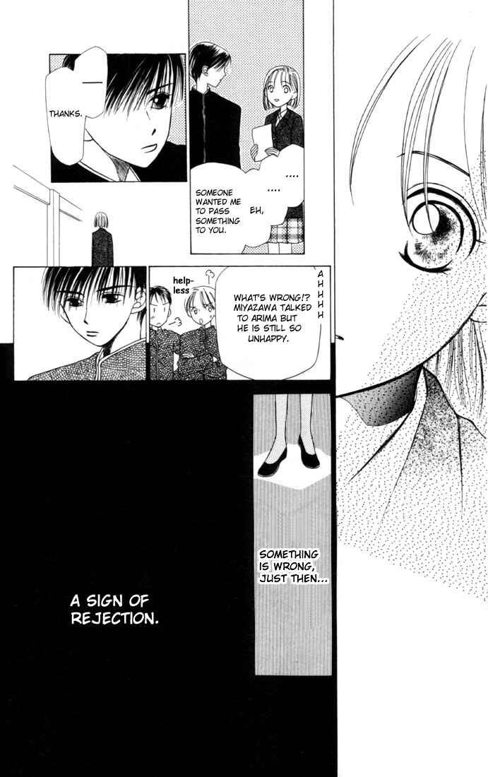 Page 12 Chapter 3 His and Her Circumstances