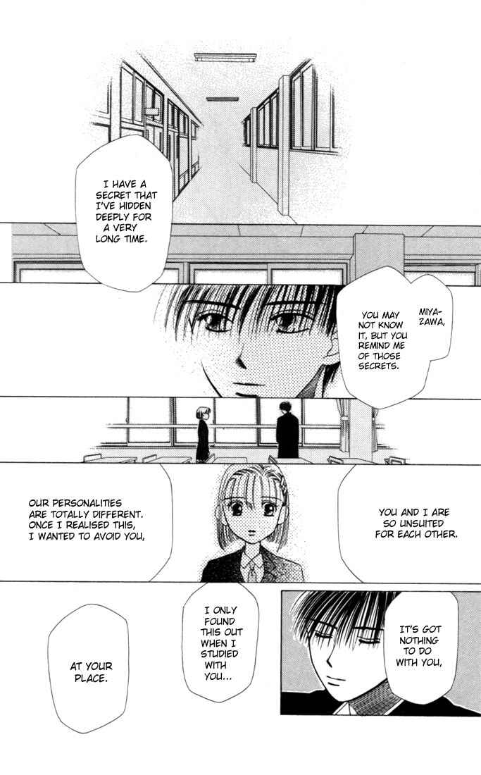 Page 26 Chapter 3 His and Her Circumstances