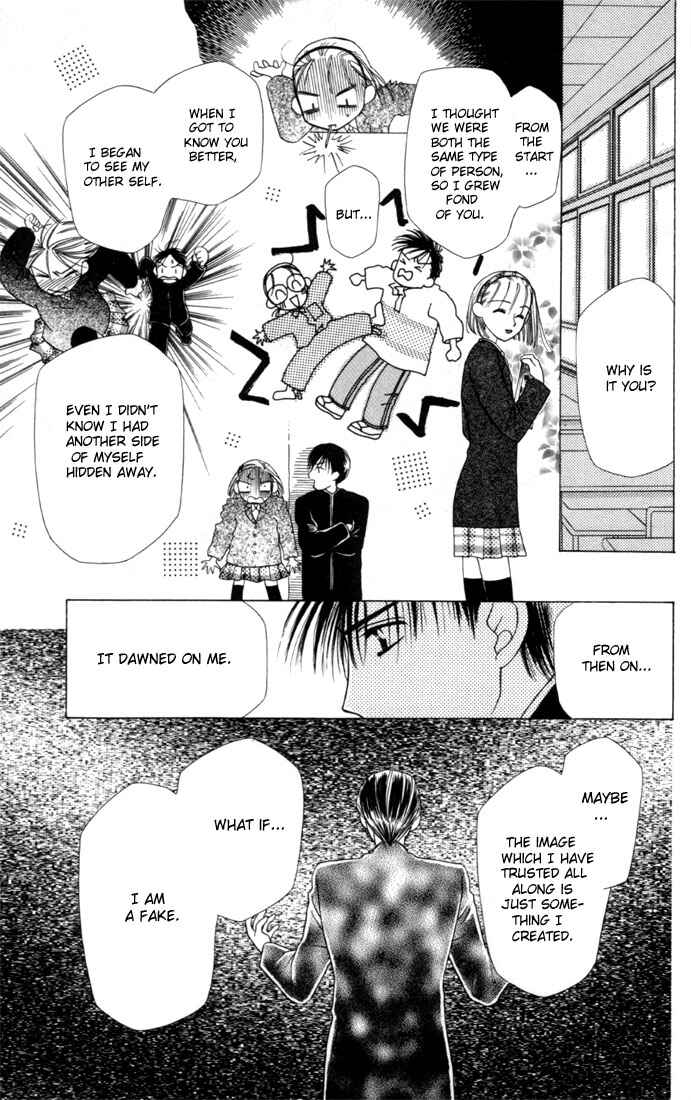 Page 29 Chapter 3 His and Her Circumstances