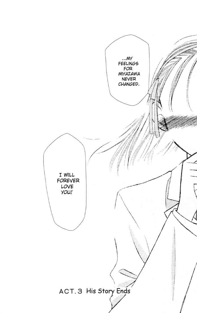 Page 40 Chapter 3 His and Her Circumstances