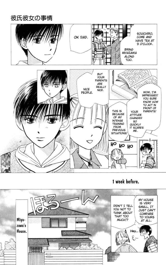 Page 7 Chapter 3 His and Her Circumstances