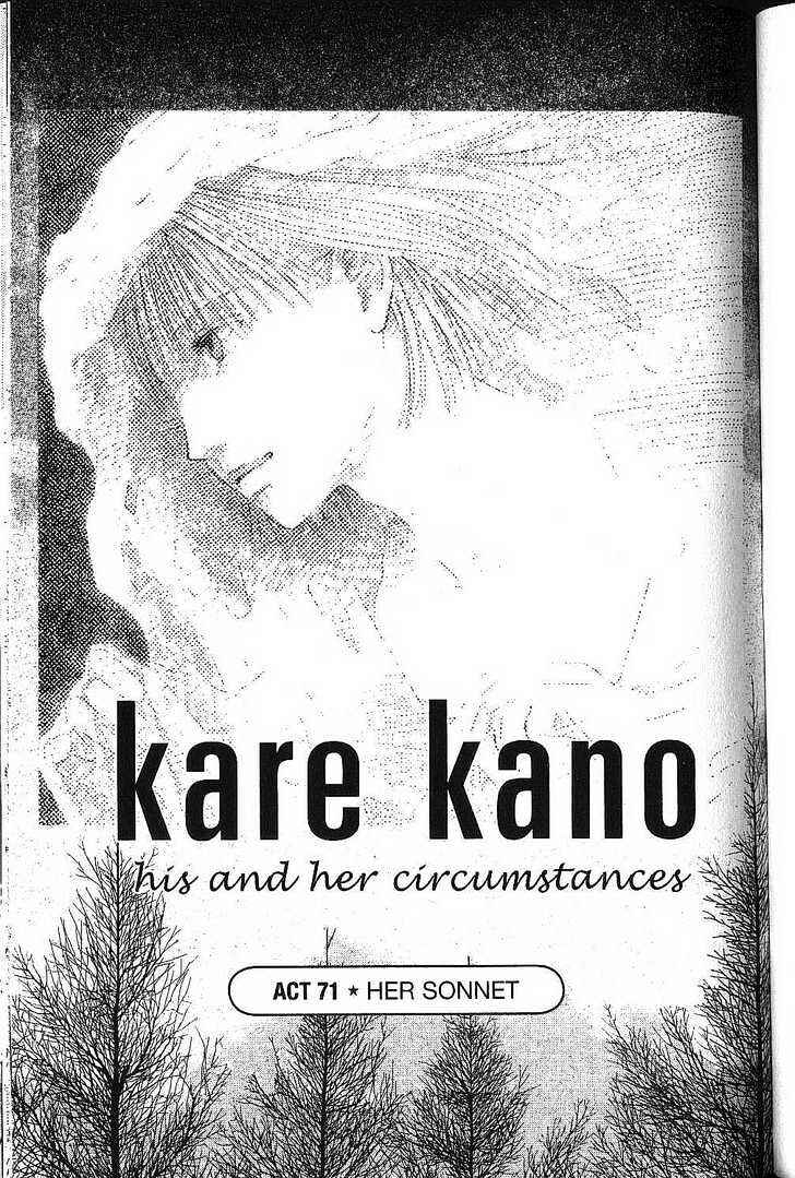 Page 1 Chapter 71 His and Her Circumstances
