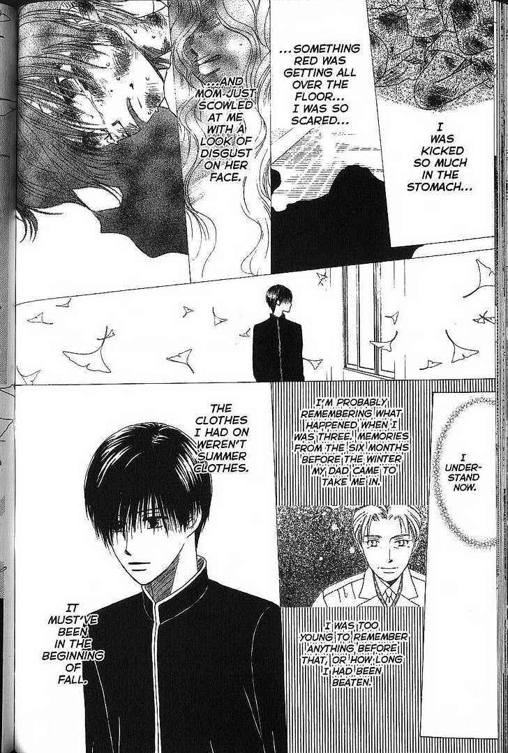 Page 10 Chapter 71 His and Her Circumstances