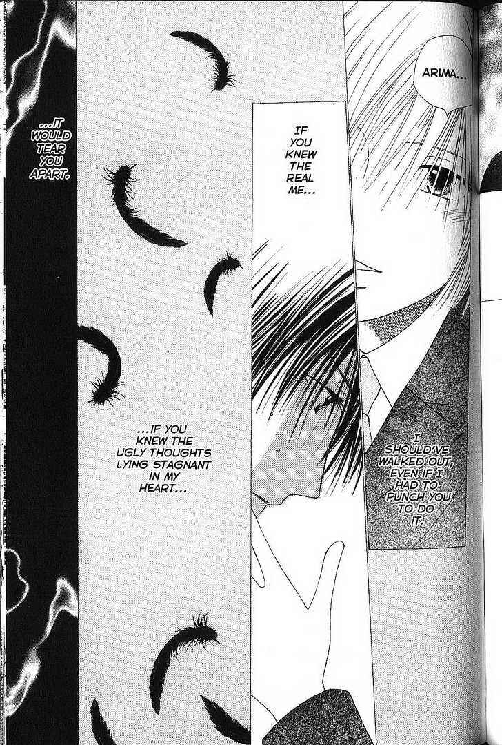 Page 17 Chapter 71 His and Her Circumstances