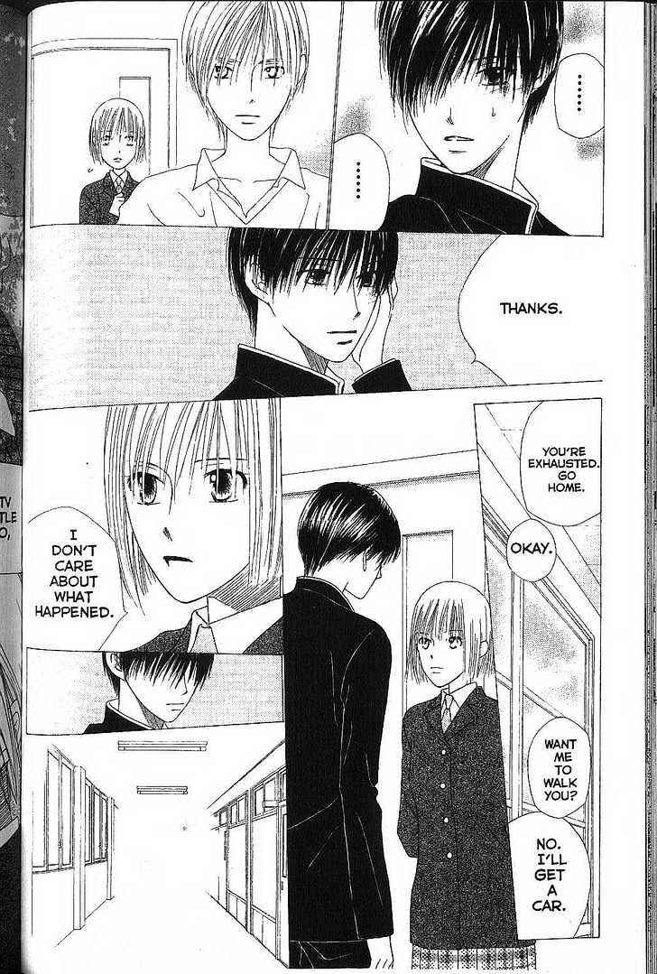 Page 26 Chapter 71 His and Her Circumstances