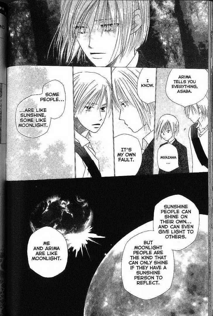 Page 28 Chapter 71 His and Her Circumstances