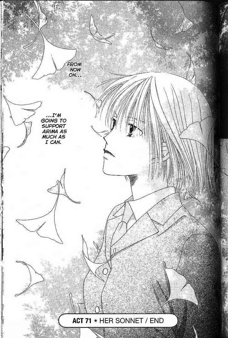 Page 31 Chapter 71 His and Her Circumstances