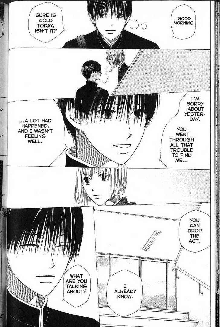 Page 4 Chapter 71 His and Her Circumstances