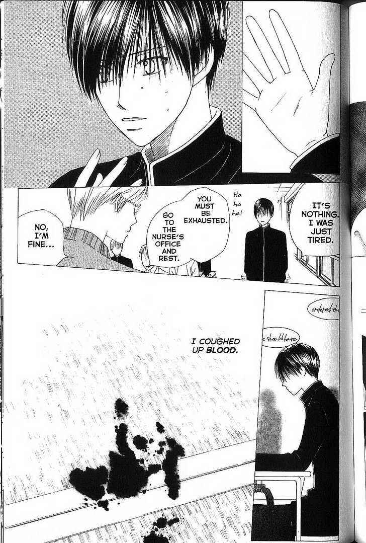 Page 9 Chapter 71 His and Her Circumstances