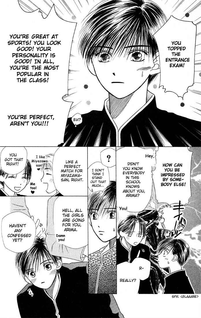 Page 10 Chapter 7.5 His and Her Circumstances