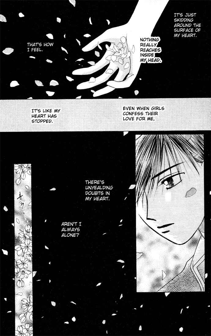 Page 17 Chapter 7.5 His and Her Circumstances
