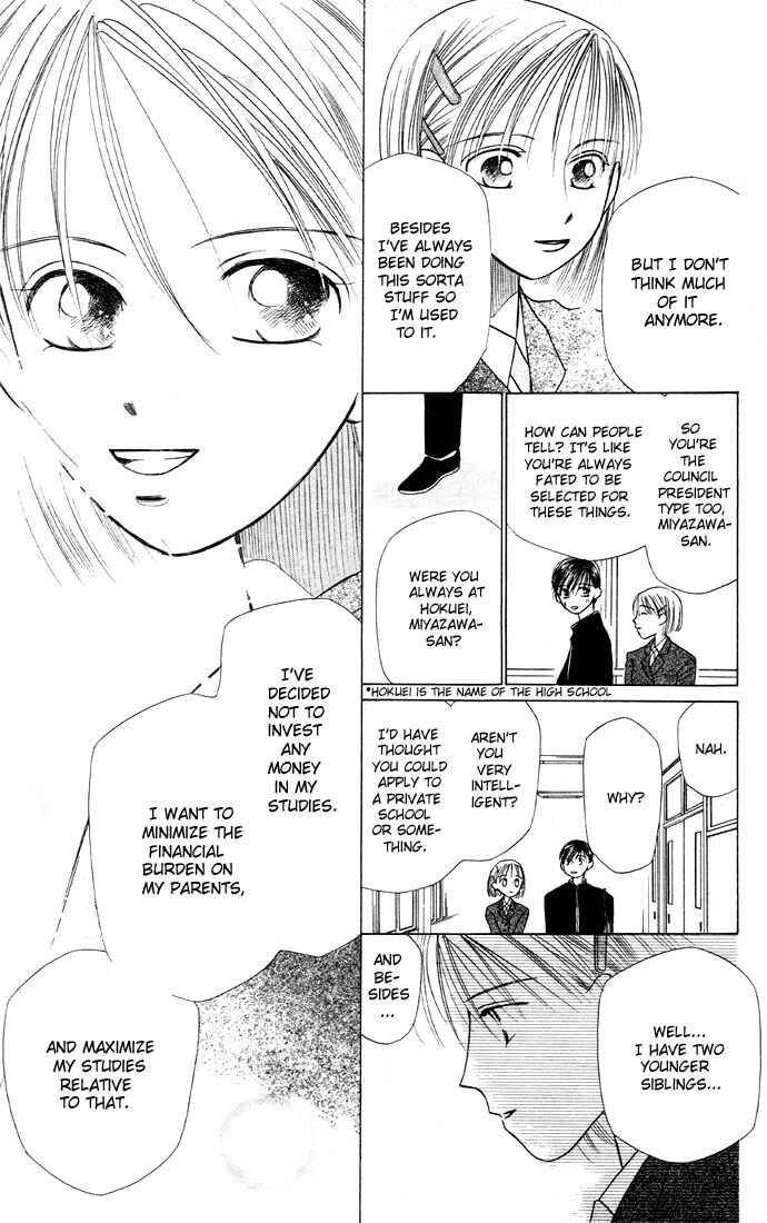 Page 20 Chapter 7.5 His and Her Circumstances