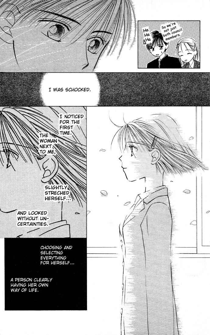 Page 22 Chapter 7.5 His and Her Circumstances
