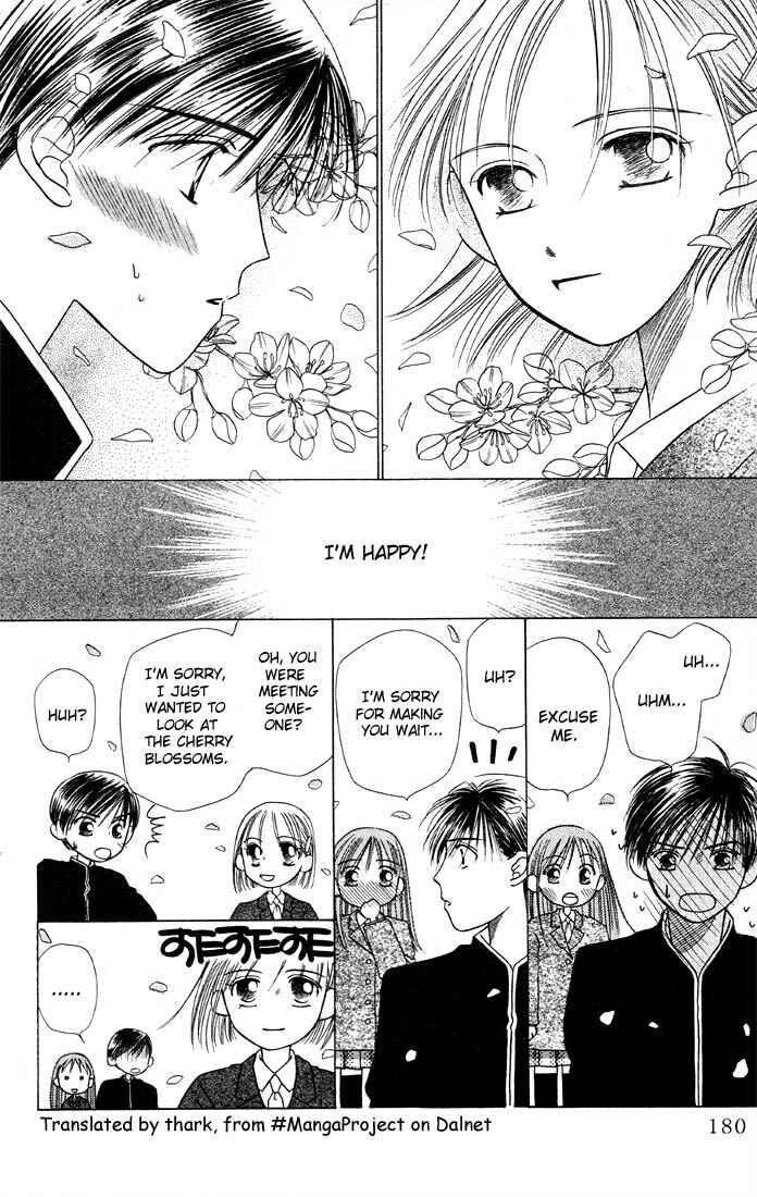Page 26 Chapter 7.5 His and Her Circumstances