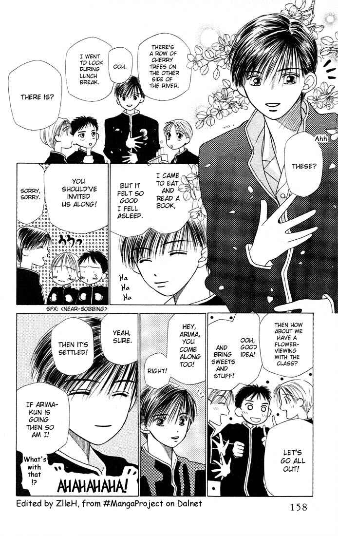 Page 6 Chapter 7.5 His and Her Circumstances