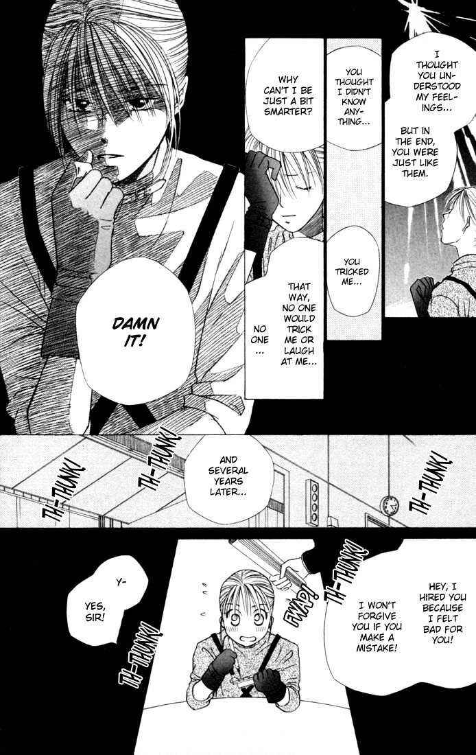 Page 11 Chapter 41 His and Her Circumstances