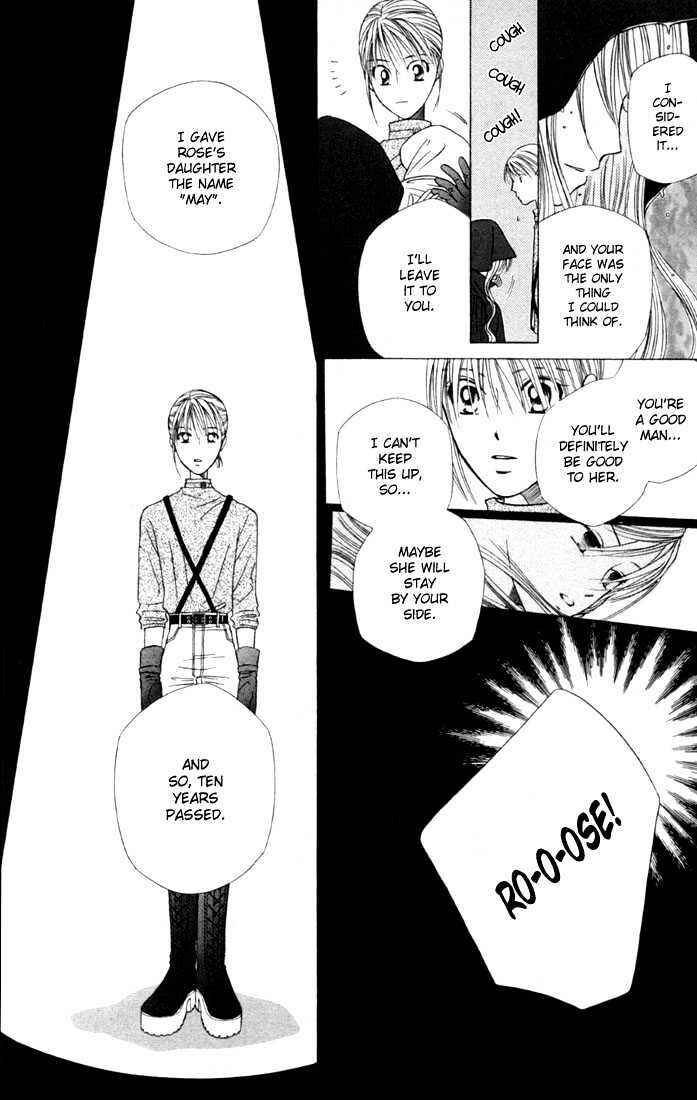 Page 13 Chapter 41 His and Her Circumstances