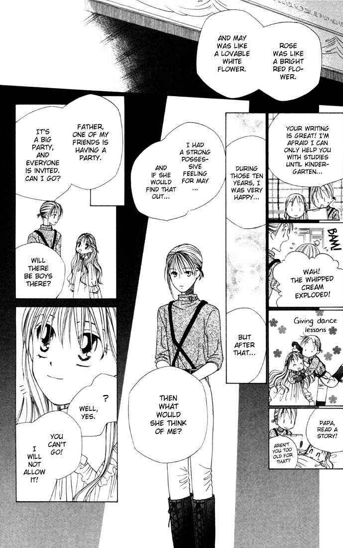 Page 15 Chapter 41 His and Her Circumstances