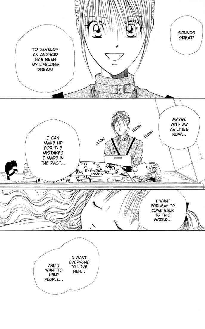 Page 27 Chapter 41 His and Her Circumstances
