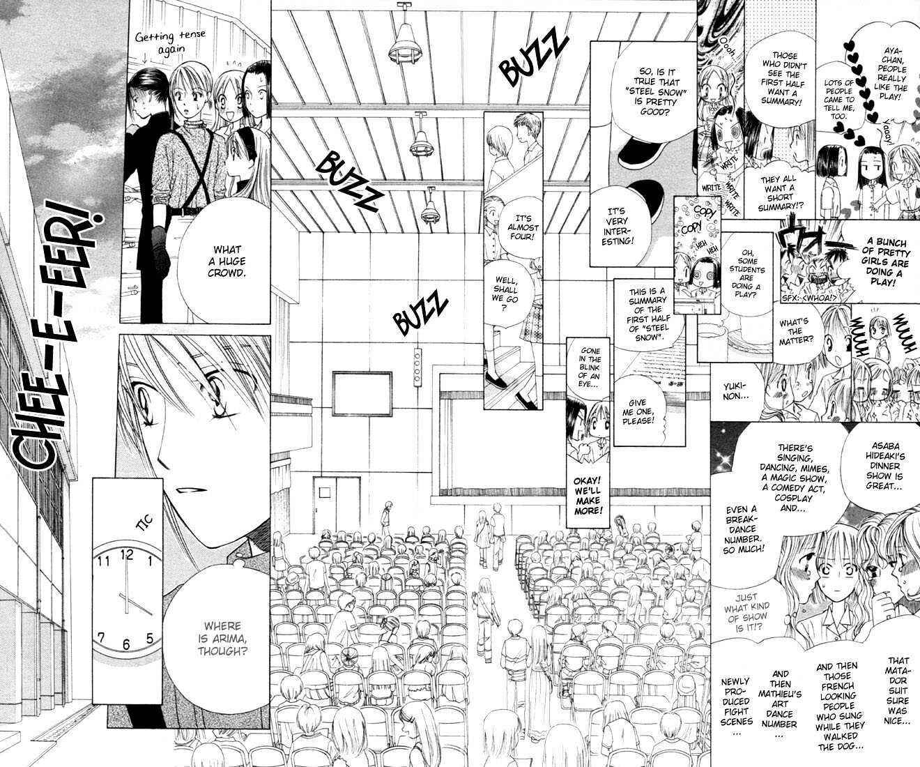 Page 6 Chapter 41 His and Her Circumstances