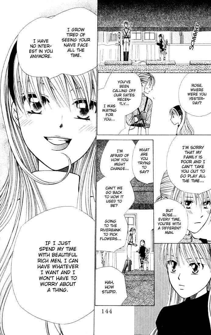Page 9 Chapter 41 His and Her Circumstances