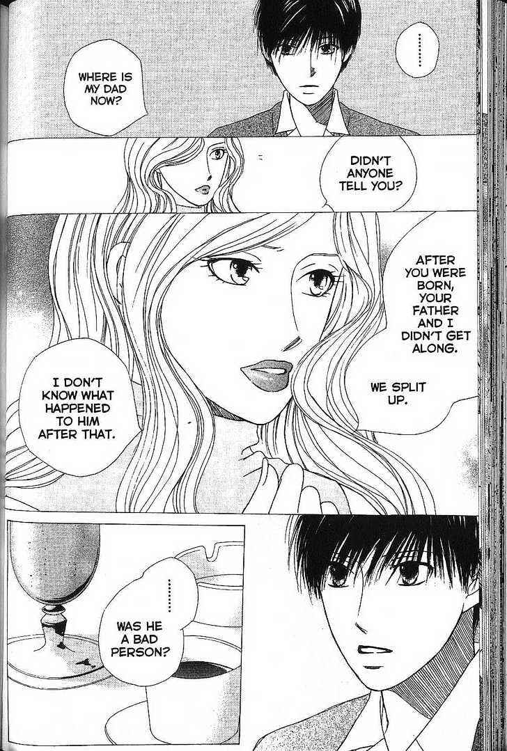 Page 12 Chapter 65 His and Her Circumstances