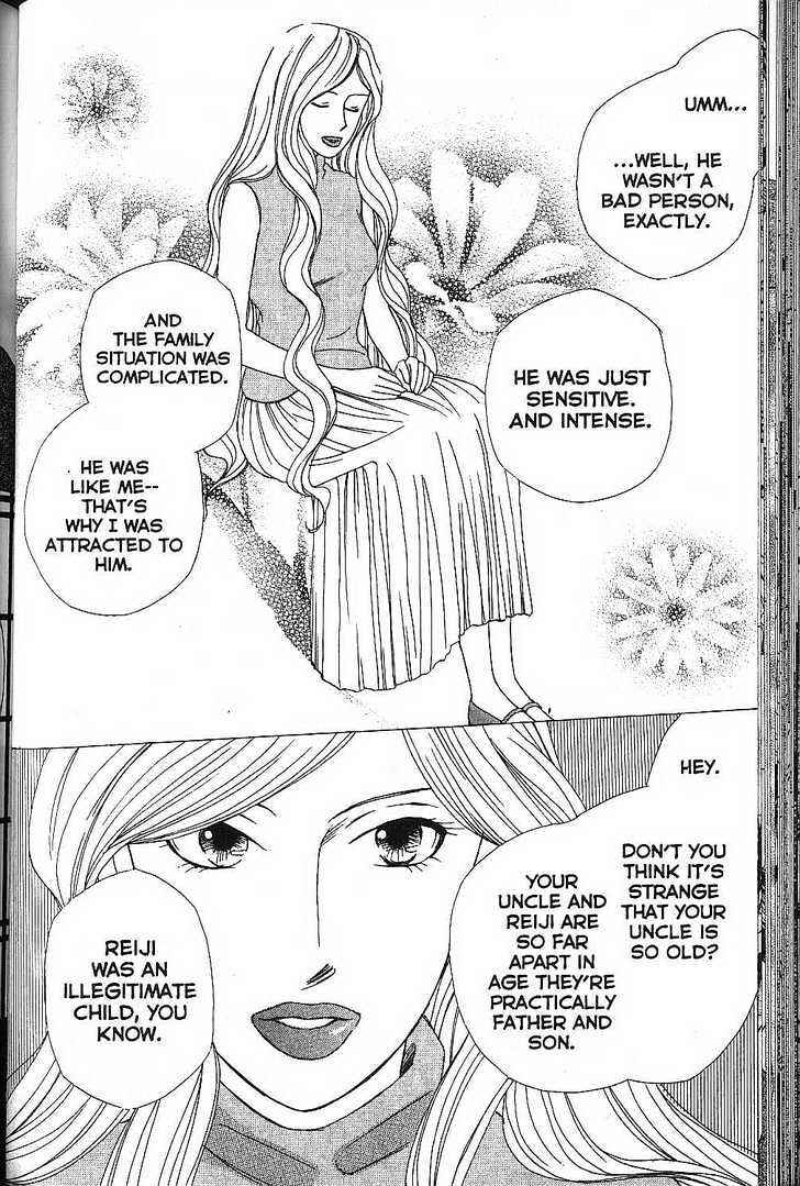 Page 14 Chapter 65 His and Her Circumstances